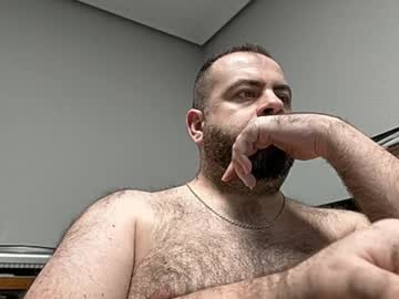 Dicktracy_86 December 25, 2024 Chaturbate stream image