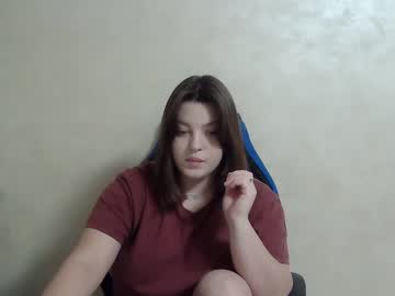 Girl_Leya December 25, 2024 Chaturbate stream image