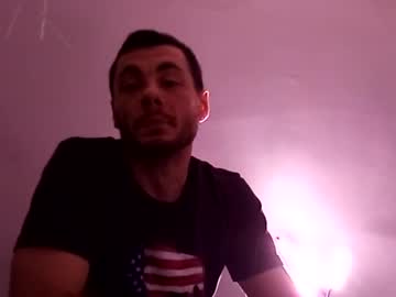 Cowanbrandon72 December 26, 2024 Chaturbate stream image