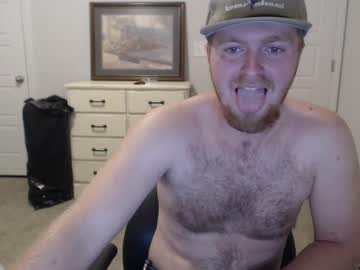 Datboinate December 26, 2024 Chaturbate stream image