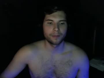 Ironman243 December 26, 2024 Chaturbate stream image