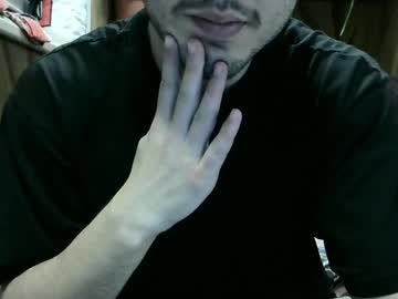Lamarsitoo December 26, 2024 Chaturbate stream image