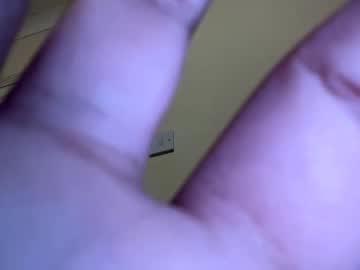 Shah299 December 26, 2024 Chaturbate stream image