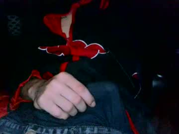 Spoiledbbc4u December 26, 2024 Chaturbate stream image