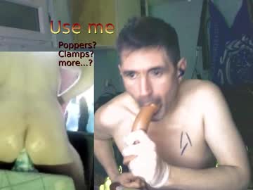 Sub4black December 26, 2024 Chaturbate stream image