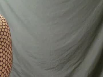 Dizzyfaced December 26, 2024 Chaturbate stream image