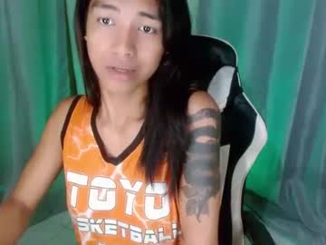 Fucker_Clau stream photo from December 26, 2024