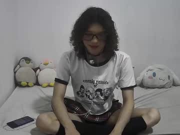 Heliauwu December 26, 2024 Chaturbate stream image