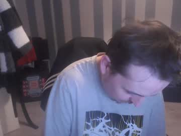 Sissycorey December 26, 2024 Chaturbate stream image