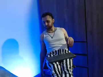 Dominichornet December 26, 2024 Chaturbate stream image