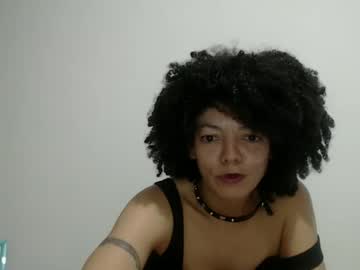 Dreamylatina December 26, 2024 Chaturbate stream image