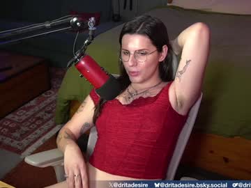 Dritadesire December 26, 2024 Chaturbate stream image