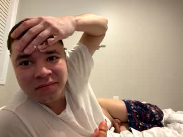 Eliotfin December 26, 2024 Chaturbate stream image