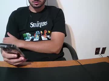 Nobodyjao1 December 26, 2024 Chaturbate stream image