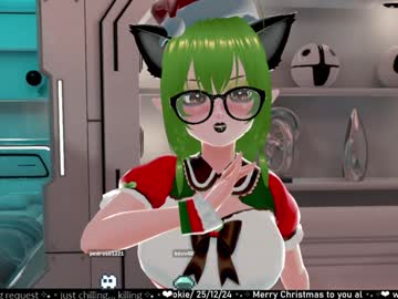 Sug4rcookie December 26, 2024 Chaturbate stream image
