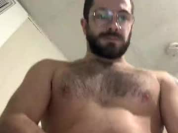 Supersoakerredwhiteandblue December 26, 2024 Chaturbate stream image