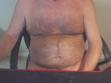 77rockman December 26, 2024 Chaturbate stream image