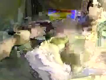 Ajanddeaira1 December 26, 2024 Chaturbate stream image
