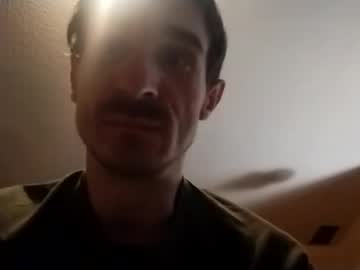 Bigjohnny29592302 December 26, 2024 Chaturbate stream image