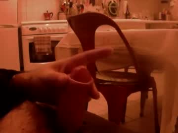 Dardardar34 December 26, 2024 Chaturbate stream image