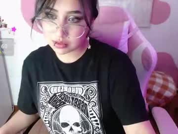 Emilysweet_Rd December 26, 2024 Chaturbate stream image