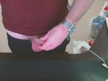 Nicelyhung831 December 26, 2024 Chaturbate stream image