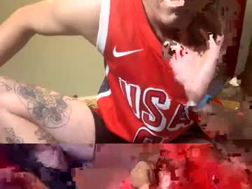 Olemacdonald69 December 26, 2024 Chaturbate stream image