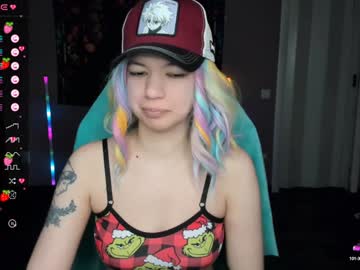 Project_Hisoka44 December 26, 2024 Chaturbate stream image