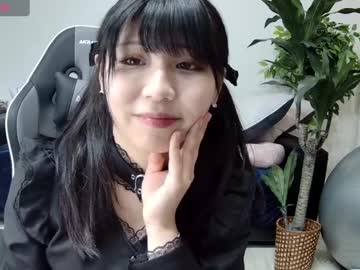 Saki_Jp December 26, 2024 Chaturbate stream image
