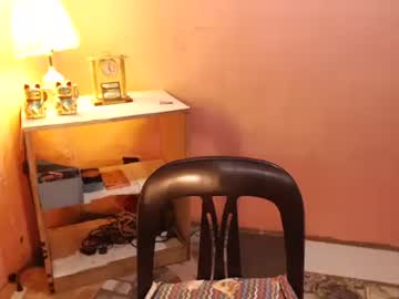 Ts_Romantika69 December 26, 2024 Chaturbate stream image