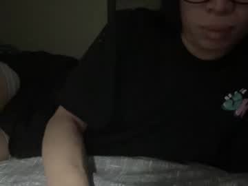 Alextran665 December 26, 2024 Chaturbate stream image