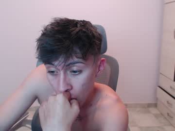 Alfaminal December 26, 2024 Chaturbate stream image
