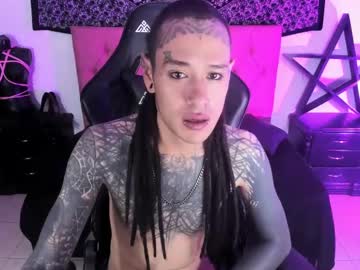 Ink_U_Buzz December 26, 2024 Chaturbate stream image
