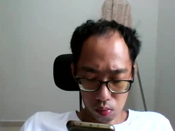 Jiachi13 December 26, 2024 Chaturbate stream image