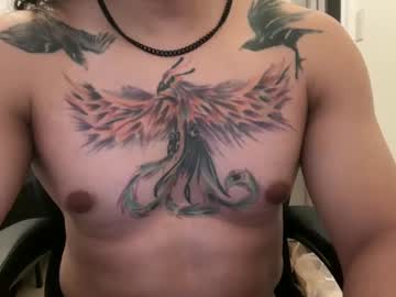 Lovelordxxx December 26, 2024 Chaturbate stream image