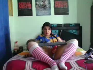Rinibdsm December 26, 2024 Chaturbate stream image