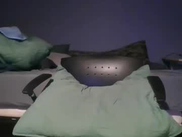 Smilehiguy December 26, 2024 Chaturbate stream image