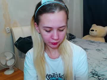So_Cute_Holly December 26, 2024 Chaturbate stream image