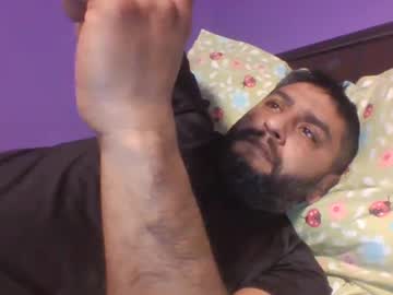 07901767463 December 26, 2024 Chaturbate stream image