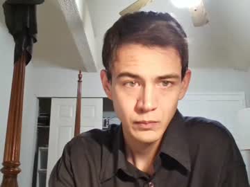 Boa5back December 26, 2024 Chaturbate stream image