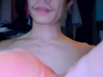 Chatwithmeeeeeee December 26, 2024 Chaturbate stream image