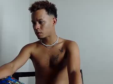 Enrique_Bigcock2 December 26, 2024 Chaturbate stream image