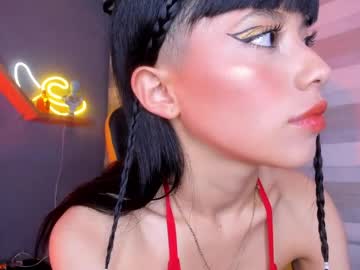 Marcelinee__ December 26, 2024 Chaturbate stream image
