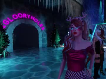Valentia_Vickers December 26, 2024 Chaturbate stream image