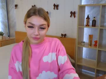 Ellamilla December 26, 2024 Chaturbate stream image