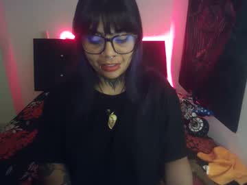 Eta_Carinae6 December 26, 2024 Chaturbate stream image