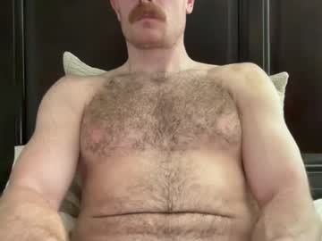 Liam_James December 26, 2024 Chaturbate stream image