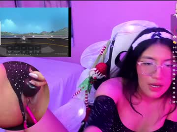 Miavoss_ December 26, 2024 Chaturbate stream image