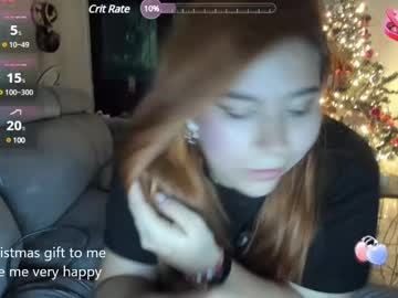 Selenaanddavidhot December 26, 2024 Chaturbate stream image