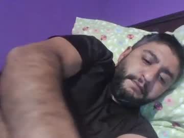 Shuliannn December 26, 2024 Chaturbate stream image